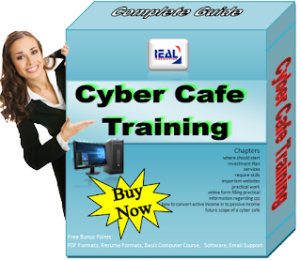 cyber-cafe-training-1