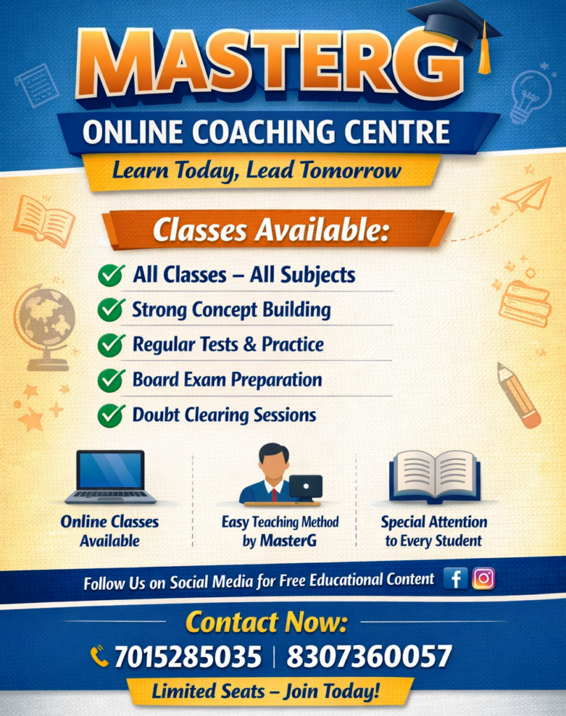 Registration for Online Coaching
